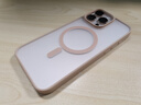 玄皇【自帶Ai拍照按鍵】 適用iphone16promax手機(jī)殼蘋果16promax保護(hù)套磨砂磁吸相機(jī)按鍵全包超薄防摔 蘋果16promax【自帶拍照按鍵丨頂配磁吸】 淺金色丨不沾指紋丨贈(zèng)鋼化膜+鏡頭 曬單實(shí)拍圖
