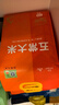 聖上壹品【京東基地 五常大米】2024新米官方溯源 稻花香2號(hào) 東北大米10斤 曬單實(shí)拍圖