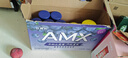 伊利安慕希AMX 新疆哈密瓜味酸奶230g*10瓶 禮盒裝 曬單實拍圖