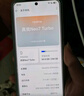 realme真我Neo7x【國家補貼】鈦灰風(fēng)暴 6000mAh大電池 第四代驍龍6性能芯 護(hù)眼電競直屏 智能AI手機 曬單實拍圖