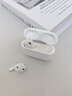 【官網(wǎng)正品丨原裝Pro2代】藍(lán)牙耳機(jī)無線適配蘋果airpods pro2頂配主動降噪iphone16/15入耳式二代 【原裝正版全功能頂配版Pro2】 官網(wǎng)主動降噪+空間音頻+三真電量 曬單實(shí)拍圖