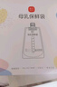 新貝儲(chǔ)奶袋連接吸奶器 保鮮袋一次性可冷凍加厚防漏200ml*30片9119 曬單實(shí)拍圖