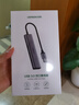 綠聯(lián)USB擴(kuò)展器3.0擴(kuò)展塢多接口分線器 高速4口HUB集線器拓展塢 適用筆記本電腦一拖多轉(zhuǎn)換器轉(zhuǎn)接頭 曬單實(shí)拍圖
