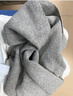 蒂諾芬阿拉善純山羊絨線(xiàn)100%正品特級手編中粗毛線(xiàn)團機織毛衣線(xiàn)圍巾線(xiàn) 淺灰色 50克 買(mǎi)一送一 曬單實(shí)拍圖