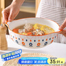 傳旗大碗陶瓷湯碗酸菜魚(yú)盆湯盆雙耳面碗和面盆家用陶瓷盆10英寸太陽(yáng)花 曬單實(shí)拍圖