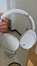 漫步者（EDIFIER）W830NB頭戴式主動(dòng)降噪藍(lán)牙耳機(jī) 藍(lán)牙5.4 96h超長(zhǎng)續(xù)航 空間音效 雙金標(biāo)認(rèn)證 晨曦白 曬單實(shí)拍圖