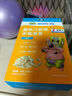 未零海綿寶寶嬰幼兒手指泡芙 原味24g寶寶零食6個(gè)月以上 曬單實(shí)拍圖