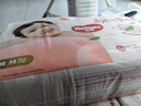 好奇（Huggies）鉑金裝紙尿褲M144片(6-11kg)中號(hào)嬰兒尿不濕小桃褲裸感超薄透氣 曬單實(shí)拍圖