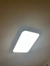 四季沐歌（MICOE）LED客廳大燈簡(jiǎn)約吸頂燈飾餐廳臥室全屋調(diào)光燈具三室兩廳包安裝 曬單實(shí)拍圖