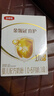 伊利金領(lǐng)冠育護(hù)【5倍DHA好腦力】嬰兒奶粉1段(0-6個(gè)月)400g 曬單實(shí)拍圖