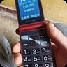 金立(Gionee)Z11 4G全網(wǎng)通翻蓋老人手機(jī) 超長(zhǎng)待機(jī)雙卡雙待 大屏大字大聲音老年機(jī) 學(xué)生備用功能機(jī) 紅色 曬單實(shí)拍圖