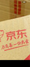 京東自營(yíng)洗鞋服務(wù)運(yùn)動(dòng)鞋任洗5雙上門取送價(jià)值2000元內(nèi)小白鞋京東洗衣 曬單實(shí)拍圖