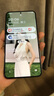 三星（SAMSUNG）Galaxy S24+ 超視覺影像 2K超清全視屏 超亮屏護眼 智能Bixby AI 旗艦手機 水墨黑 12GB+512GB 曬單實拍圖