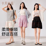 十月結(jié)晶孕婦褲孕婦裝夏季薄款高腰托腹透氣排汗運(yùn)動(dòng)褲休閑短褲 香芋紫XL 曬單實(shí)拍圖