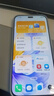 華為手機(jī)華為mate70pro 手機(jī)選擇】5G新品X60i 高清像素AI消除 OLED護(hù)眼大屏 輕薄機(jī)身 快充大續(xù)航抗摔 月影白 12+512GB 官方標(biāo)配 曬單實(shí)拍圖