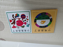 五味太郎經(jīng)典繪本2冊(cè)套裝：小金魚逃走了+小雞逃走了（全2冊(cè)精裝） 認(rèn)知啟蒙游戲繪本 觀察力專注力找找書 0-3歲愛心樹童書 曬單實(shí)拍圖