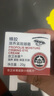 京衛(wèi)本草蜂膠滋養(yǎng)緊致眼霜20g淡化細(xì)紋抗皺緊致保濕國貨護(hù)膚品北京301 1瓶裝 曬單實拍圖