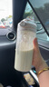 摩飛電器榨汁杯輕食破壁機(jī) 多功能榨汁機(jī)家用迷你小型碎冰奶昔果汁機(jī)全自動(dòng)無(wú)線便攜式  MR9808 輕食破壁機(jī)【旗艦新品】椰奶白 曬單實(shí)拍圖