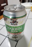 哈爾濱啤酒（HARBIN）哈爾濱牌哈爾濱啤酒小麥醇爽330ml*24聽啤酒整箱裝  曬單實(shí)拍圖