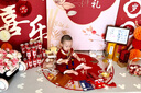 全品屋 新中式一周歲抓周道具全套龍寶寶生日場景布置背景墻kt板裝飾 平安喜樂KT板地毯套餐 曬單實拍圖