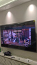 Vidda 發(fā)現(xiàn)X 2026款 85英寸 300Hz超高刷 墨晶屏 QD-Mini LED 以舊換新家電國(guó)家補(bǔ)貼液晶海信電視85VX5Q 曬單實(shí)拍圖