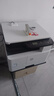 惠普（HP）a3打印機(jī) M437n a3a4黑白激光 試卷打印機(jī)復(fù)印機(jī)掃描機(jī)一體機(jī) 辦公商用 有線網(wǎng)絡(luò)全國聯(lián)保外置無線 曬單實(shí)拍圖