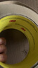 3M 鋁箔膠帶 1520CW可低溫粘接加寬防曬自粘鋁箔耐高溫 48mm*45.7m 曬單實拍圖