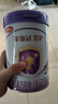 伊利金領(lǐng)冠菁護(hù)2段800g乳鐵蛋白A2奶源嬰幼兒配方奶粉6-12個月 2段 菁護(hù) 800g 1罐 曬單實(shí)拍圖
