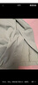 蕉內【趙露思同款】涼皮305Cool女士休閑褲涼感防曬透氣顯瘦闊腿褲 【趙露思同款】平原灰（常規(guī)版） L 曬單實拍圖