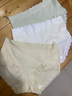 貓人4條女士內(nèi)褲女純棉嬰兒棉10a桑蠶絲底襠高彈大碼中腰舒適透氣L 曬單實拍圖