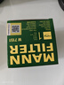 曼牌（MANNFILTER）機(jī)油濾清器機(jī)油濾芯W(wǎng)7012/W7151英朗凱越科魯茲賽歐樂(lè)馳樂(lè)騁五菱 曬單實(shí)拍圖