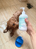 嬉皮狗狗狗沐浴露寵物香波浴液除菌祛味洗護(hù)合一 狗狗專用500ml 曬單實(shí)拍圖