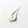 無(wú)印良品（MUJI） 凈潤卸妝啫喱 溫和卸妝OAK49C0A 120g 曬單實(shí)拍圖