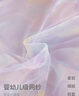 戴維貝拉兒童網(wǎng)紗防蚊褲女童長(zhǎng)褲女寶寶洋氣束腳褲夏裝 曬單實(shí)拍圖