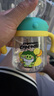 babycare兒童水杯嬰兒學(xué)飲杯6個(gè)月以上寶寶防摔吸管杯防嗆夏季水壺PPSU 曬單實(shí)拍圖
