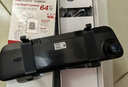 HIKVISION?？低曅熊囉涗泝xN6+ 1296P高清星光夜視 前后雙錄流媒體后視鏡 曬單實拍圖