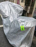 車衣寶 電動(dòng)車防雨罩防曬加厚電瓶車衣罩摩托車自行車通用車罩防盜 曬單實(shí)拍圖