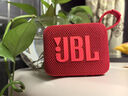 JBL GO4 音樂金磚四代 便攜式藍(lán)牙音箱 低音炮 戶外音箱 迷你小音響 極速充電長續(xù)航 防水防塵 紅色 曬單實(shí)拍圖