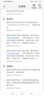 萊造單缸電炸爐商用油炸鍋大號油炸爐大容量炸串鍋恒溫油條機(jī)擺攤炸薯?xiàng)l機(jī)小吃設(shè)備 特價(jià)款-20升【小機(jī)頭】配網(wǎng)/帶蓋(無贈品) 曬單實(shí)拍圖