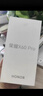榮耀X60 Pro 十面抗摔防水耐磨 6600mAh青海湖電池 榮耀綠洲護(hù)眼屏 8+128 典雅黑 國家補(bǔ)貼 5G AI手機(jī) 曬單實(shí)拍圖