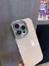 穹燃適用蘋(píng)果16promax手機殼新款漸變閃鉆鏡頭膜iphone15pro鏡頭全包硅膠防摔保護套16簡(jiǎn)約高級輕奢女 【果凍粉】水鉆鏡頭膜夏天多巴胺 iPhone 16 Pro Max 曬單實(shí)拍圖