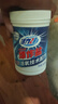 活力28爆炸鹽1.2kg*1瓶 活氧漂白粉 去污漬增白洗衣粉漂白劑校服凈 曬單實(shí)拍圖