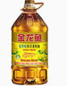 金龍魚 食用油 低芥酸 非轉(zhuǎn)基因壓榨 特香菜籽油5L*4箱裝 曬單實拍圖