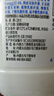 蘭格格草原酸奶 草原活菌酸奶210g*12瓶 低溫酸牛奶 源頭直發(fā) 曬單實拍圖