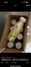 李小艾小青檸汁飲料300ml*12瓶整箱檸檬汁水果蔬汁NFC0脂夏日小瓶 曬單實拍圖