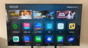 Vidda 海信電視65英寸 R65 2025款 一級能效 144Hz高刷 2+32G 換新家電國家補(bǔ)貼液晶游戲電視65V1Q-R 曬單實(shí)拍圖