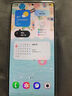 SAMSUNG三星 Galaxy S24 S25 Ultra 四長(cháng)焦 AI智享生活辦公護眼大屏手機 S25 Ultra 藍色 12+256G【港版】 曬單實(shí)拍圖