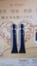 肌膚之鑰（CPB）明星長管隔離37ml*2 防曬持妝提亮膚色化妝品七夕情人節(jié)禮物 曬單實拍圖