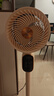 鉆石牌（DIAMOND）智能語音驅(qū)蚊空氣循環(huán)扇電風(fēng)扇家用風(fēng)扇臺式搖頭小風(fēng)扇立式換氣扇輕音電扇節(jié)能大風(fēng)量落地扇MX 曬單實(shí)拍圖