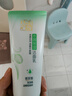 百雀羚（PECHOIN）洗面奶女草本精萃水潤保濕潔面乳95g品質(zhì)國貨送女友 曬單實拍圖